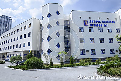 View of a building of the Kiev children clinic 7 Editorial Stock Photo