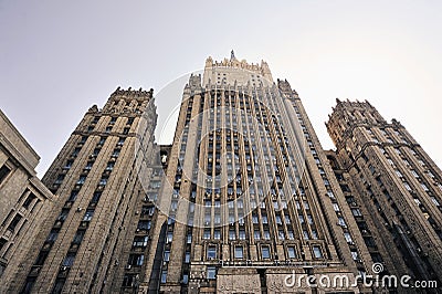 View of the building of the Ministry of Foreign Affairs Editorial Stock Photo