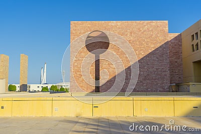 View of Carnegie Mellon University building in Education City in Doha Editorial Stock Photo