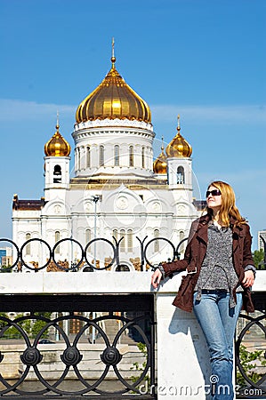 View of the Cathedral of Christ the Savior Stock Photo