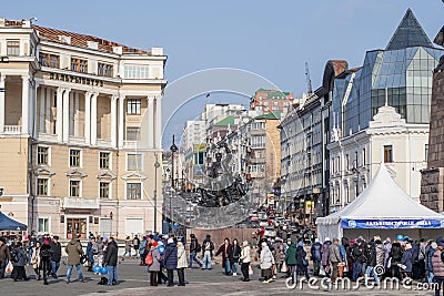 View of the Central square, the monument to the fighters for the Power of the Soviets and Ocean Avenue Editorial Stock Photo