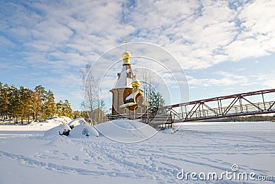 View of the Church of the Apostle Andrew the First-Called Stock Photo