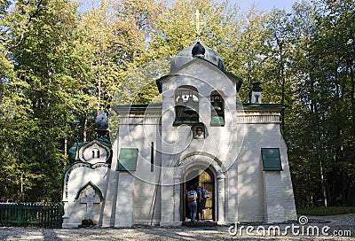 Church of the Savior Miraculous in Abramtsevo Moscow Region Russia Editorial Stock Photo