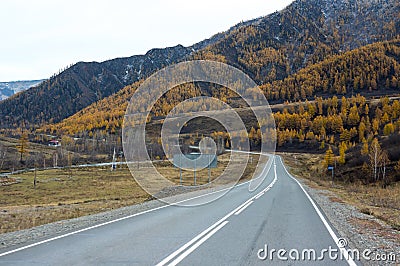 View of Chuysky Trakt in Altay mountains Stock Photo
