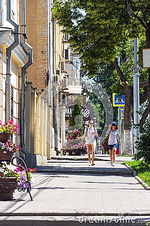 View of the city sidewalk Editorial Stock Photo