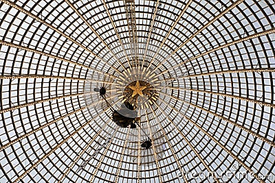 View of dome of the Cosmos Pavilion at VDNKh Editorial Stock Photo