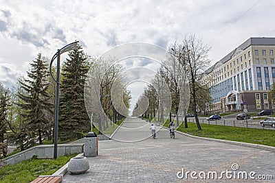 View of the embankment of the city pond Nizhny Tagil Editorial Stock Photo