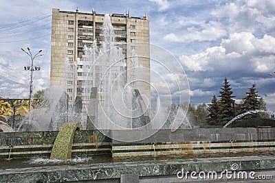 View of the embankment of the city pond Nizhny Tagil Editorial Stock Photo