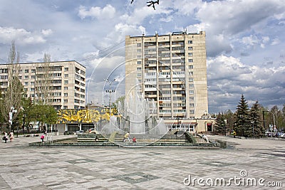 View of the embankment of the city pond Nizhny Tagil Editorial Stock Photo