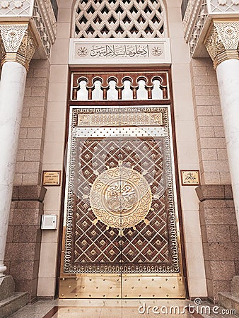 View of entrance door to the Prophet Muhammad Mosque or An- Nabawi mosque in Madinah Editorial Stock Photo