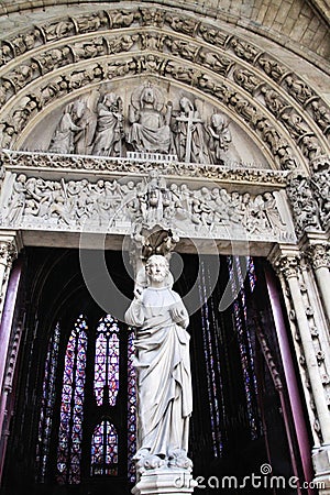 A view of the entrance to Saint Chappell in Paris Stock Photo