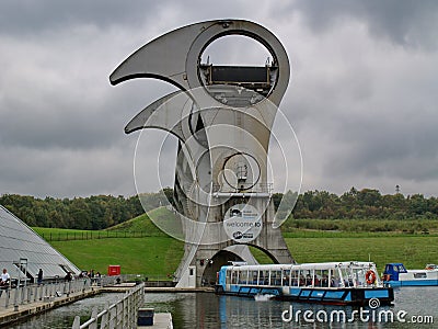 View of the Falkirk Wheel Editorial Stock Photo