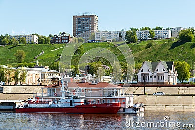 View of the Fedorovsky Embankment in Nizhny Novgorod Editorial Stock Photo