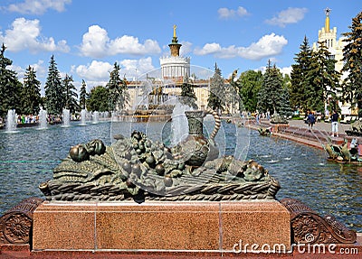 View of the Fountain Stone Flower and Pavilion Ukraine, Moscow Editorial Stock Photo