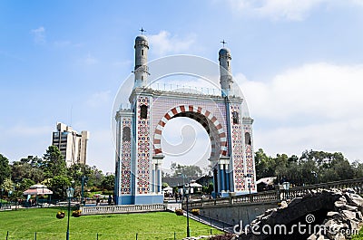 View of Friendship Park in the district of Santiago de Surco in the capital of Lima - Peru Stock Photo