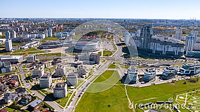 View from the height of the Drozdy district and the Minsk sports complex Minsk Arena in Minsk.Belarus Stock Photo