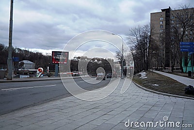 Highway, cars, buildings, trees in Moscow Editorial Stock Photo