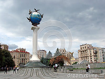 A walk through the central streets and numerous parks of Kiev on a summer sunny day. Stock Photo