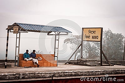 View of an Indian Railway Station Platform in a winter foggy morning. Nimo Station West Bengal India February 20, 2023 Editorial Stock Photo
