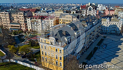 View Kiev Ukraine Downtown Spring. Editorial Stock Photo