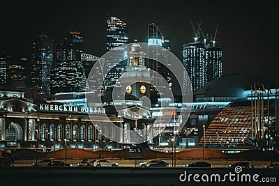 Night view on Moscow skyscrapers Editorial Stock Photo