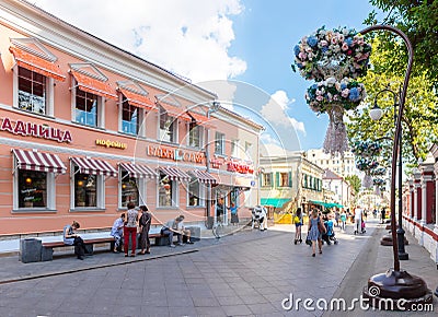 View of Klimentovsky lane in Moscow on clear day. Editorial Stock Photo