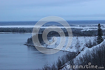 View of Lake Onega on a winter evening from the Andom mountain, Vologda region Stock Photo