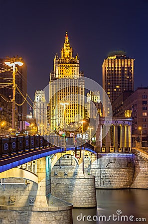 View of Ministry of Foreign Affairs in Moscow Stock Photo