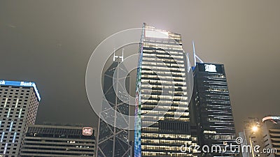 View of the modern architecture of Hong Kong. Stock. Amazing view of Hong Kong city at night Editorial Stock Photo