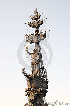 View of the monument to Peter the Great in Moscow Editorial Stock Photo