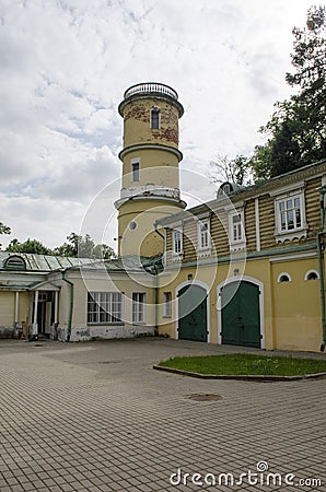 View of the museum -estate Gorki Leninskiye Moscow region Russia Stock Photo