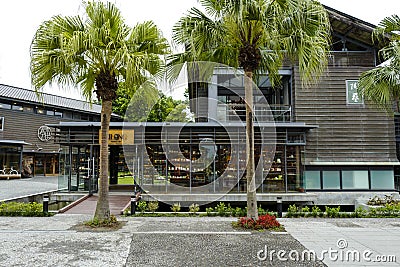 View of the National Center for Traditional Arts, or also called Center for Traditional Arts is located by the river bank of Editorial Stock Photo