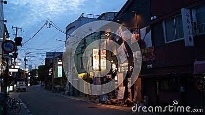 View of the night street of Matsue. Matsue, Shimane, Japan Editorial Stock Photo