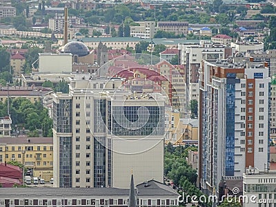 View from the observation deck of the city of Grozny-the capital of the Chechen Republic of Russia. Stock Photo