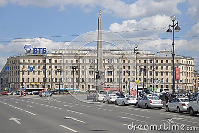 View of the Oktyabrskaya hotel on Vosstaniya square. St. Petersburg Editorial Stock Photo