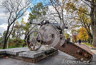 View on Old cast-iron cannon in Chernihiv park, Ukraine Editorial Stock Photo