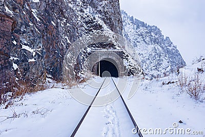 View of the old tunnel. Circum-Baikal Railway. Stock Photo