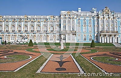 View of park in Pushkin Stock Photo