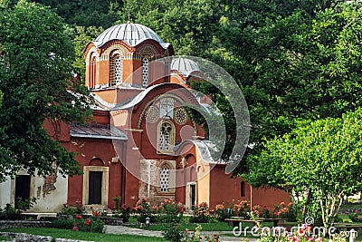 Facade of the Patriachte of Pec Monastery in Pec, Kosovo Stock Photo