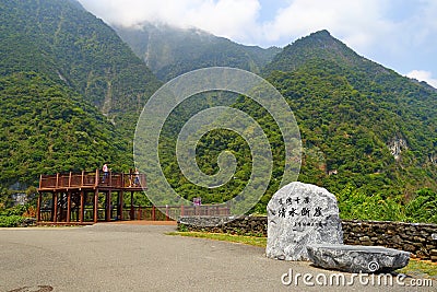 View of Qingshui Cliff, parts of Taroko National Park, located at Hualien, Editorial Stock Photo