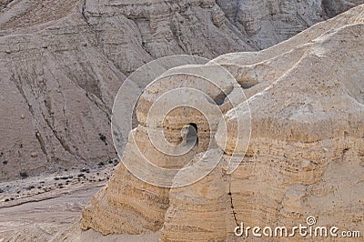 View of the Qumran National Park, Israel Stock Photo