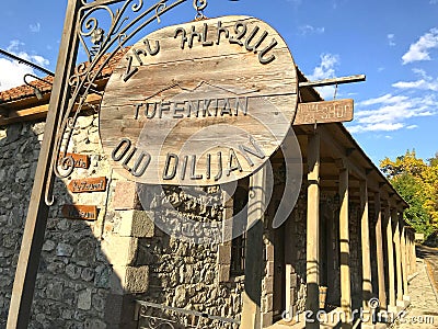 Dilijan old town in Armenia Editorial Stock Photo