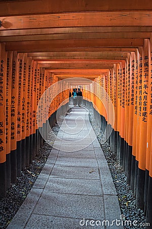 View of Red Tori Gate at Fushimi Editorial Stock Photo