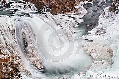 View of Reykjafoss waterfall, Iceland Stock Photo