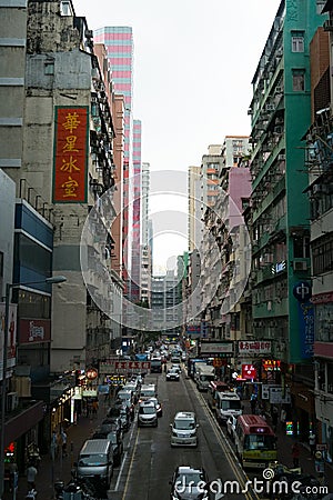 View of Sai Yeung Choi Street Editorial Stock Photo