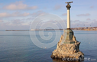 Monument to the dead ships in Sevastopol. Stock Photo