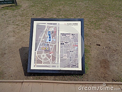 The view of sign board in Nara park, Japan Editorial Stock Photo