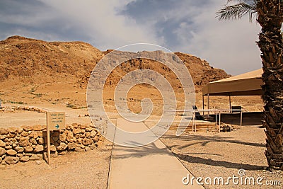 A view of the site of Qumran Stock Photo