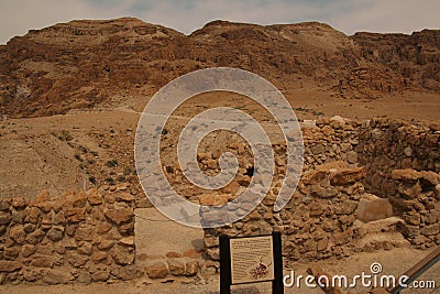 A view of the site of Qumran Stock Photo