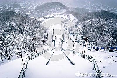 View from ski jump in Sapporo Editorial Stock Photo